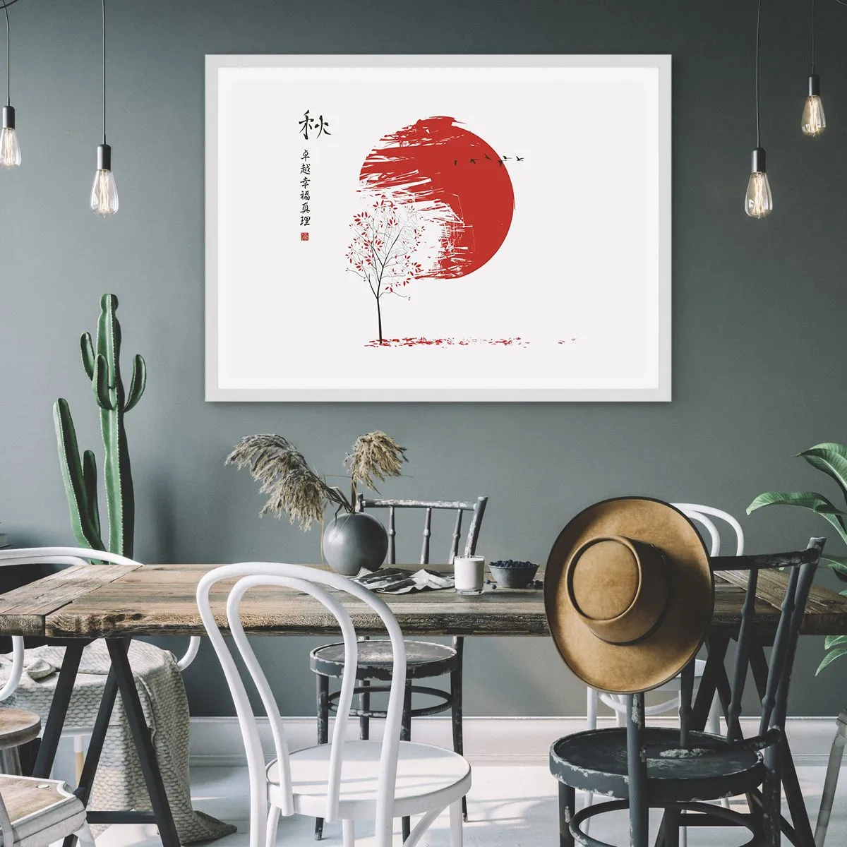 Poster in einem weißen Rahmen - Kennst du dieses Land? - 91x61 cm