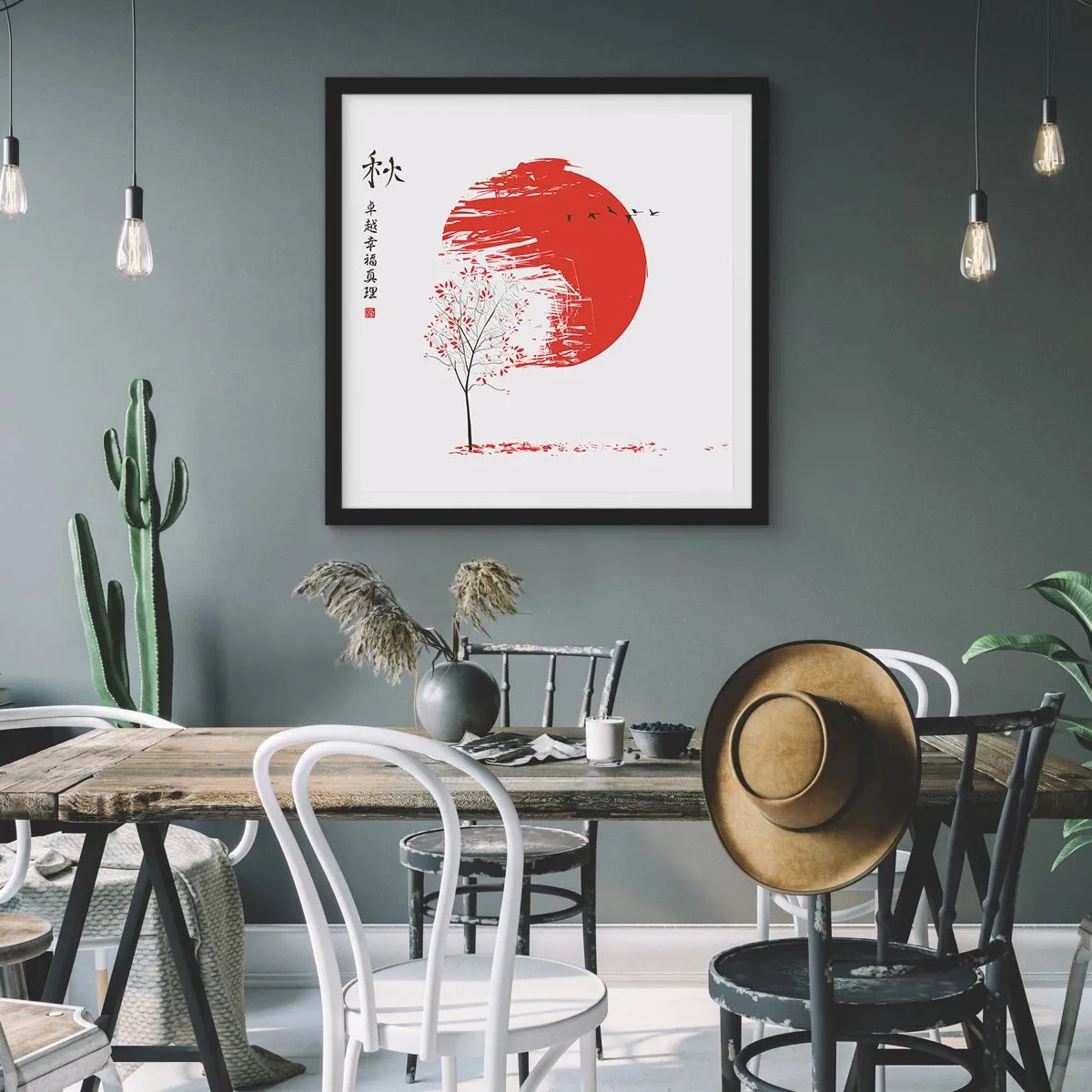 Poster in einem schwarzem Rahmen - Kennst du dieses Land? - 40x40 cm