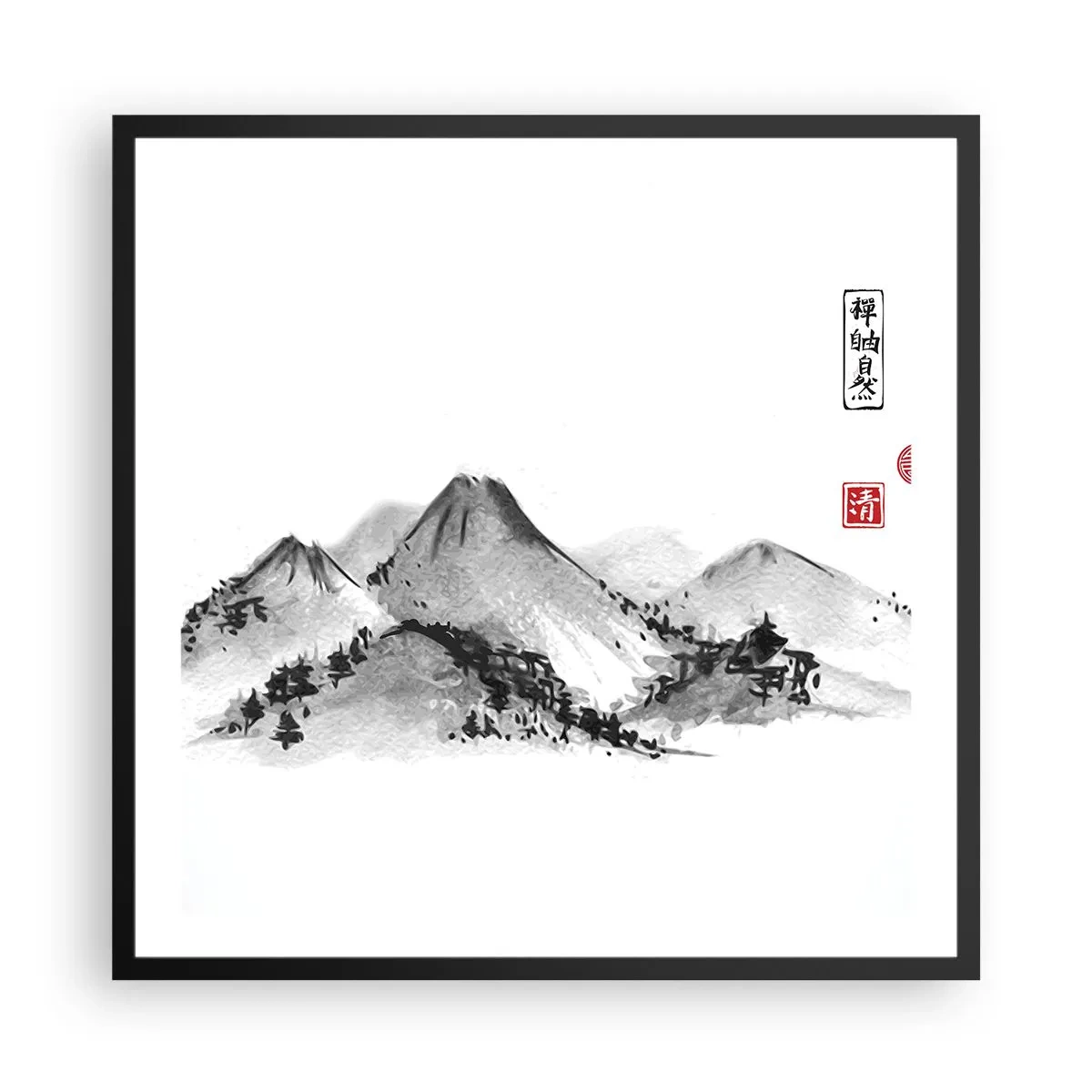 Poster in einem schwarzem Rahmen - Unendliche Fernen - 60x60 cm