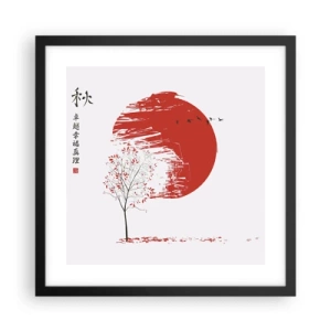 Poster in einem schwarzem Rahmen - Kennst du dieses Land? - 40x40 cm