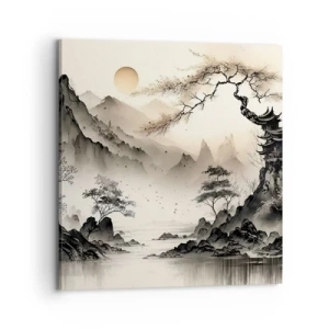 Bild auf Leinwand - Leinwandbild - Einzigartiger Charme des Orients - 70x70 cm