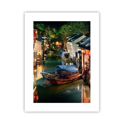 Poster - Ein Abend auf einer chinesischen Straße - 30x40 cm