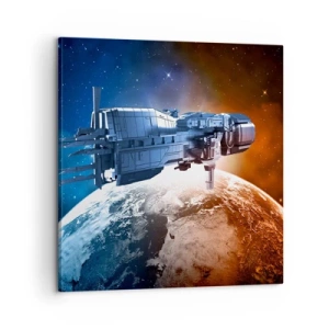 Bild auf Leinwand - Leinwandbild - Ein aufmerksamer Beobachter - 60x60 cm