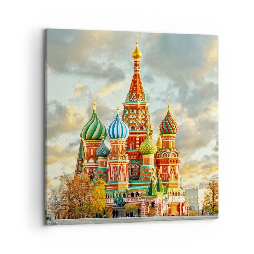 Bild auf Leinwand - Leinwandbild - Selbst Disney würde nicht darauf kommen - 50x50 cm