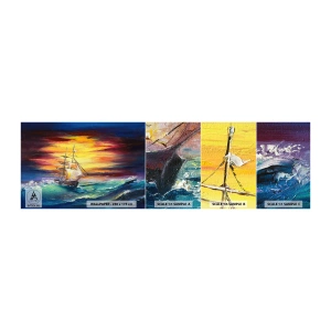 Fototapetenmuster Standard Eco - Tapfer unter den Wellen - Segelschiff, Meer, Sturm - 100x30 cm