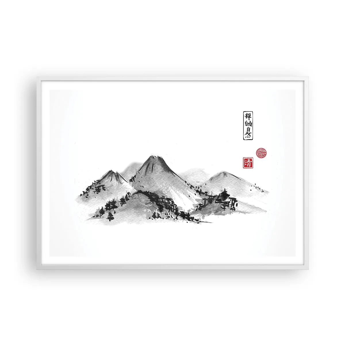 Poster in einem weißen Rahmen - Unendliche Fernen - 100x70 cm