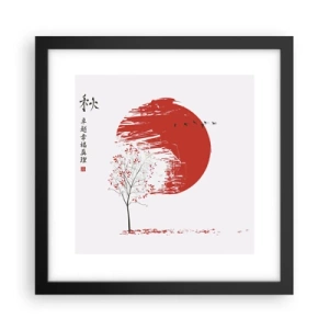 Poster in einem schwarzem Rahmen - Kennst du dieses Land? - 30x30 cm