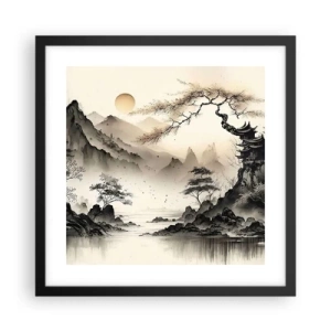 Poster in einem schwarzem Rahmen - Einzigartiger Charme des Orients - 40x40 cm