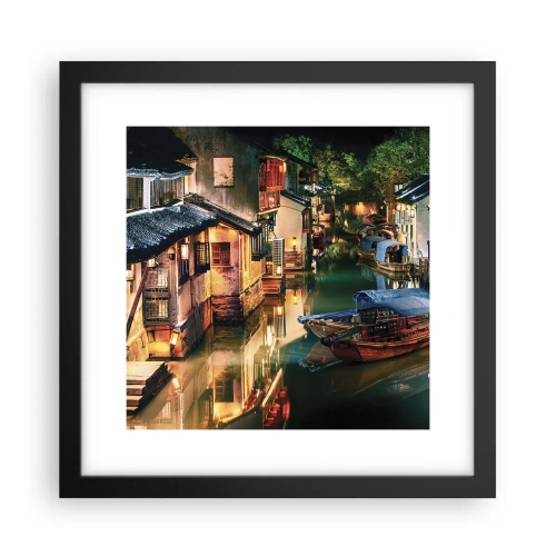 Poster in einem schwarzem Rahmen - Ein Abend auf einer chinesischen Straße - 30x30 cm