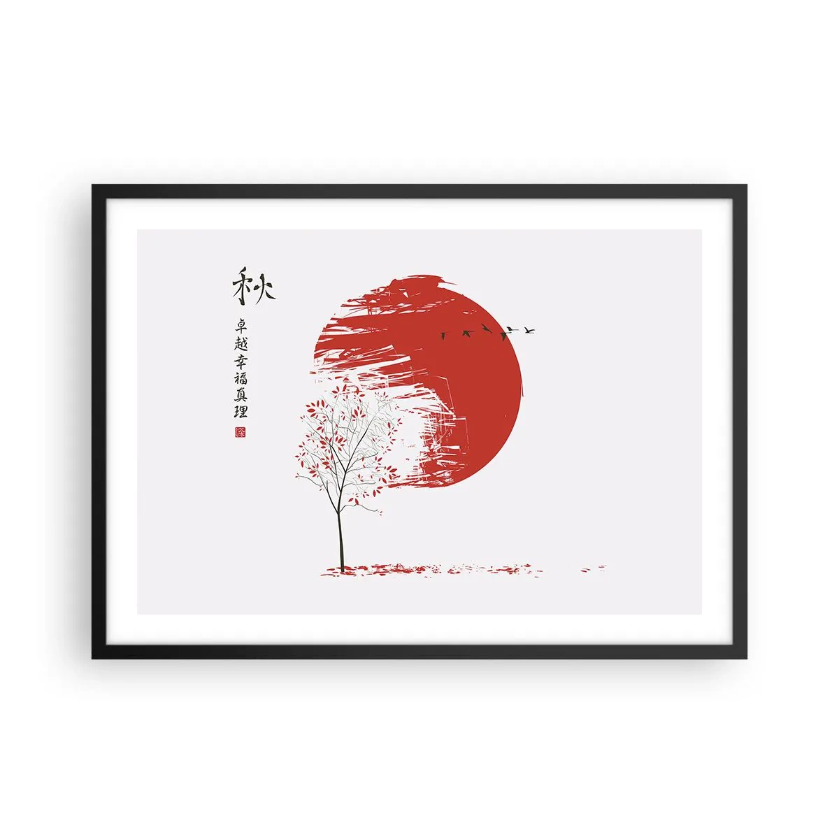 Poster in einem schwarzem Rahmen - Roter Kreis und Baum im japanischen Stil - 70x50cm - Kennst du dieses Land? - Moderne Wanddekoration für Wohnzimmer und Schlafzimmer ARTTOR
