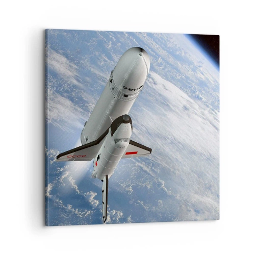 Bild auf Leinwand - Leinwandbild - Kosmischer Aufstieg - 60x60 cm