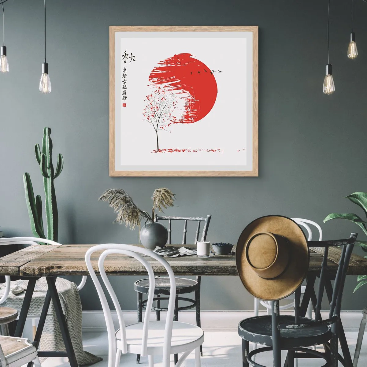 Poster in einem Rahmen aus heller Eiche - Kennst du dieses Land? - 30x30 cm