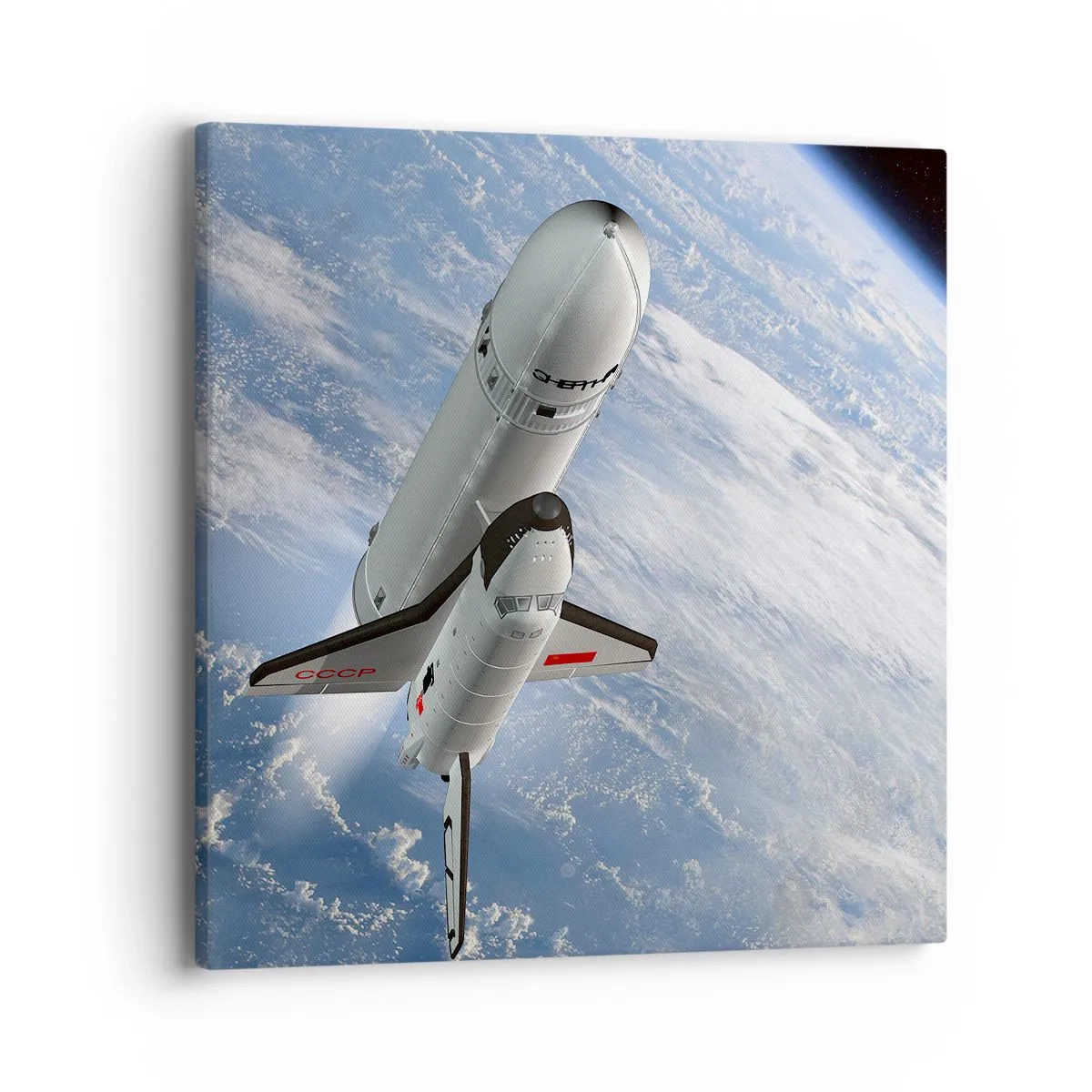 Bild auf Leinwand - Leinwandbild - Kosmischer Aufstieg - 40x40 cm