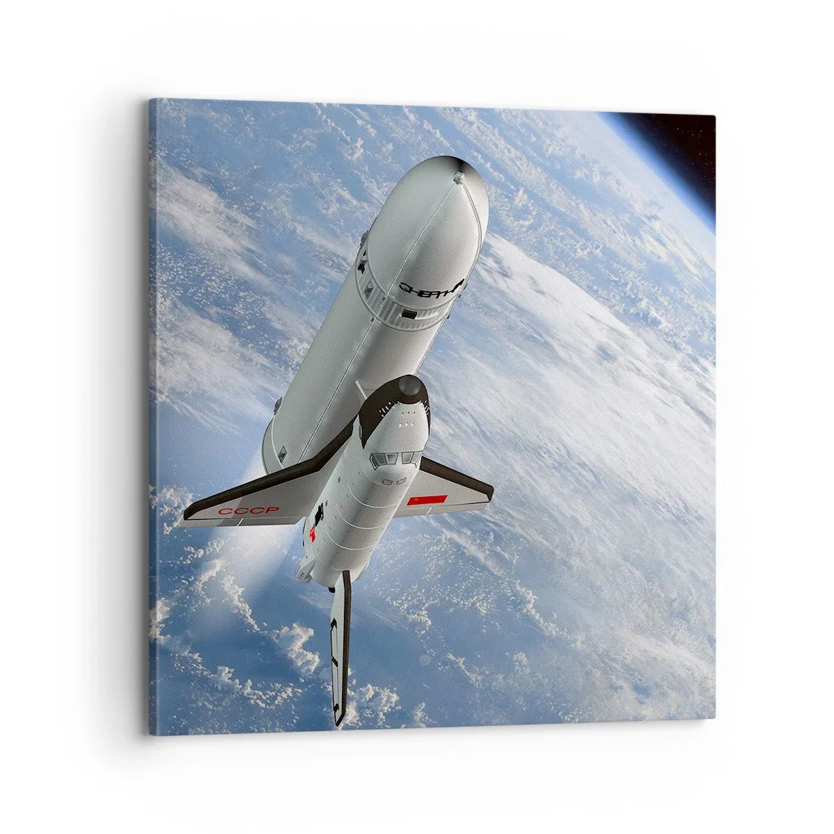 Bild auf Leinwand - Leinwandbild - Kosmischer Aufstieg - 70x70 cm