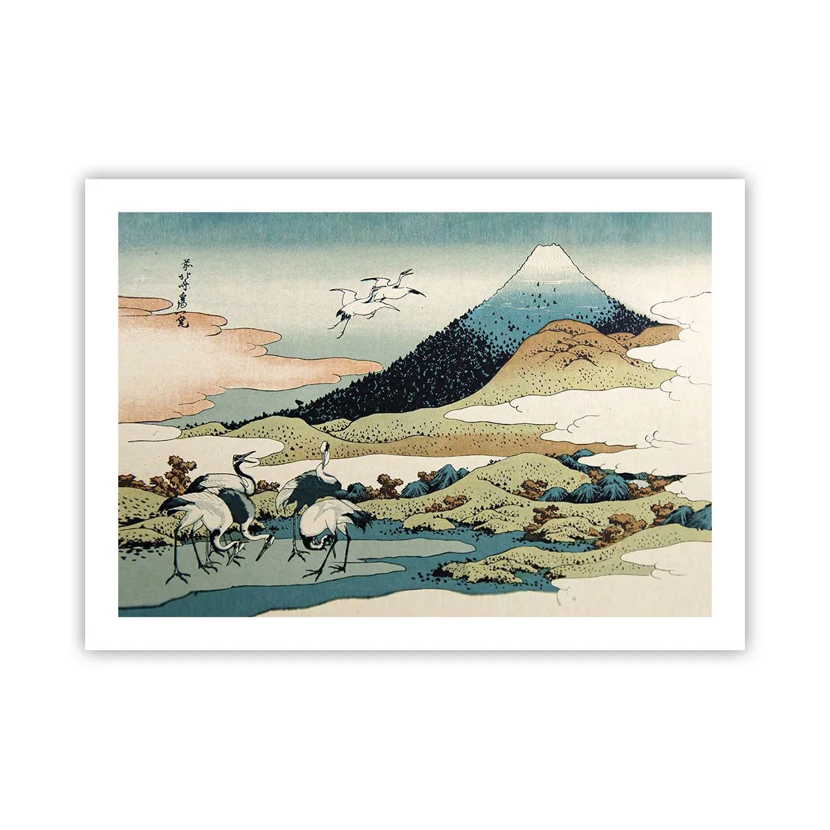 Poster - Im japanischen Geist - 70x50 cm