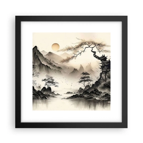 Poster in einem schwarzem Rahmen - Einzigartiger Charme des Orients - 30x30 cm