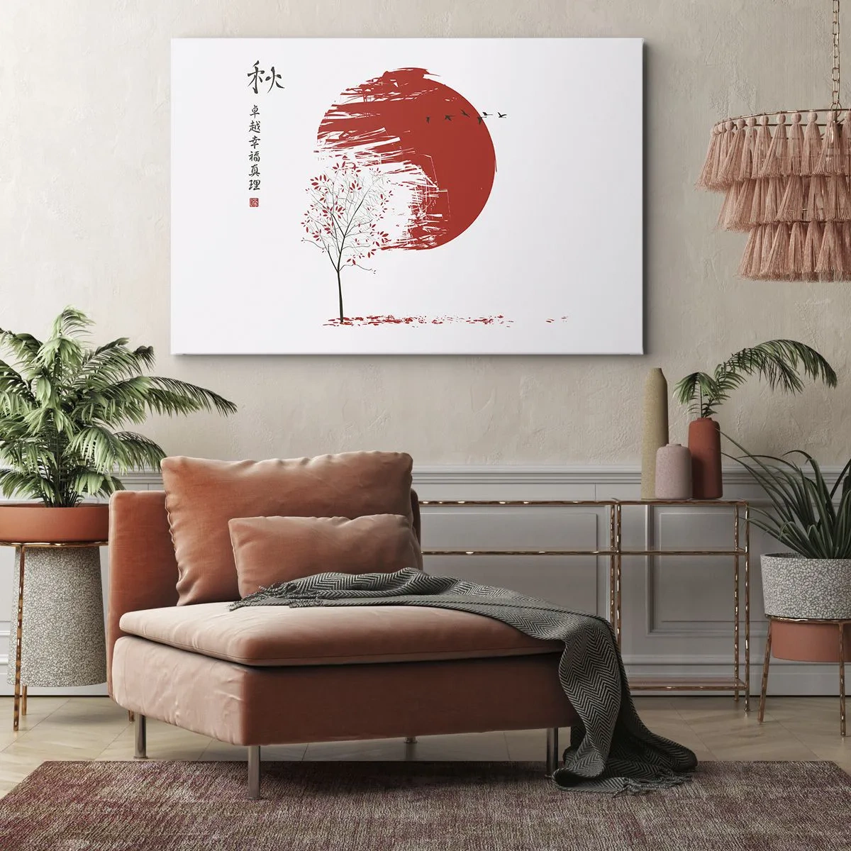 Bild auf Leinwand - Leinwandbild - Roter Kreis und Baum im japanischen Stil - 100x70cm - Kennst du dieses Land? - Moderne Wanddekoration für Wohnzimmer und Schlafzimmer ARTTOR