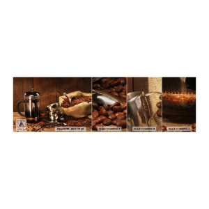 Fototapeten Muster Premium Sand - Der Charme des Kaffees - Aroma und Geschmack - Gastronomie, Kaffee, Kaffeetasse - 100x30 cm