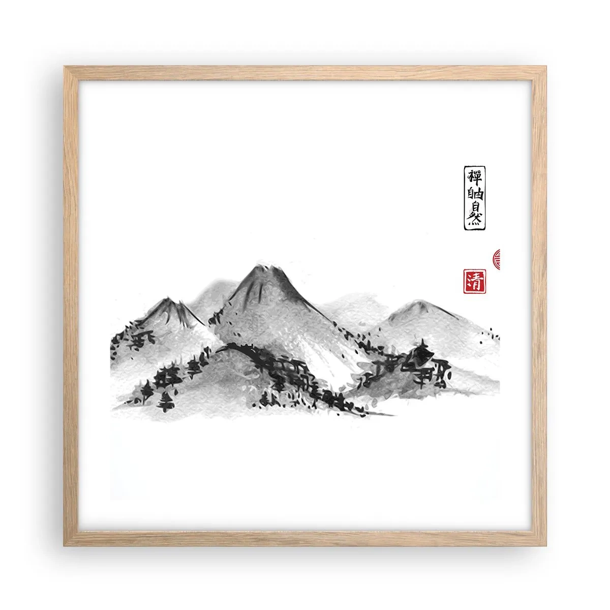 Poster in einem Rahmen aus heller Eiche - Unendliche Fernen - 50x50 cm