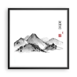 Poster in einem schwarzem Rahmen - Unendliche Fernen - 50x50 cm