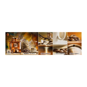 Fototapeten Muster Premium Canvas - Das Knirschen der Körner, das Rasseln einer Mühle - Gastronomie, Kaffee, Kaffeemühle - 100x30 cm