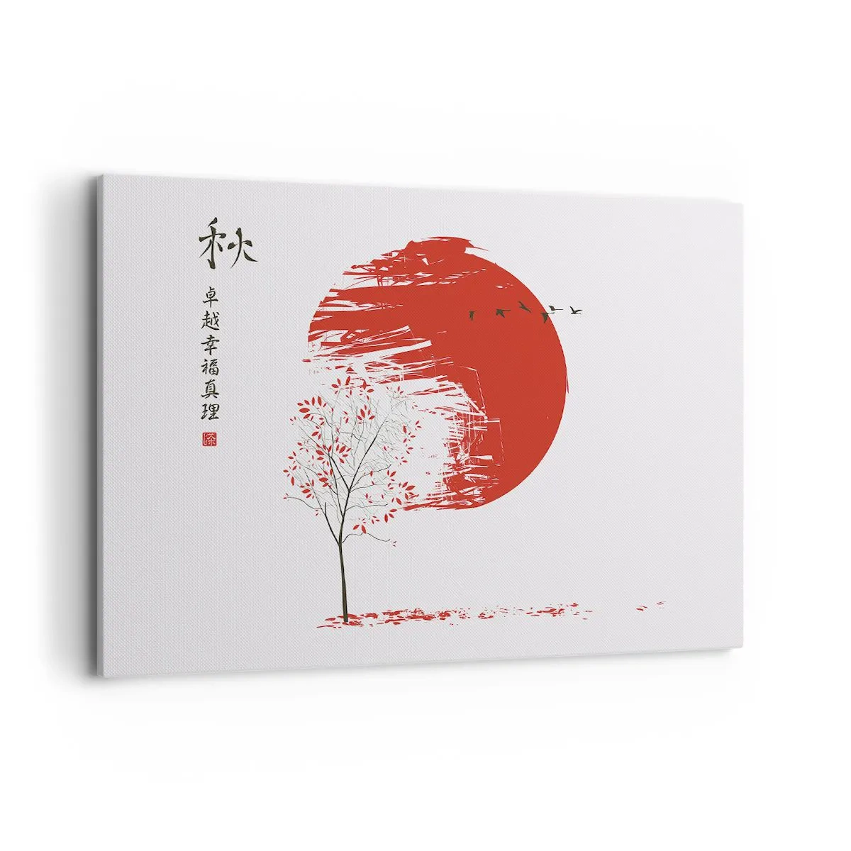 Bild auf Leinwand - Leinwandbild - Roter Kreis und Baum im japanischen Stil - 100x70cm - Kennst du dieses Land? - Moderne Wanddekoration für Wohnzimmer und Schlafzimmer ARTTOR
