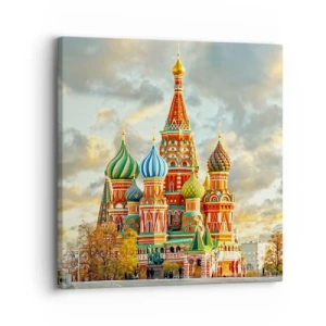 Bild auf Leinwand - Leinwandbild - Selbst Disney würde nicht darauf kommen - 30x30 cm