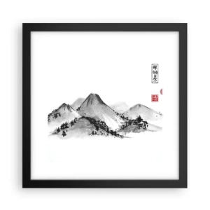 Poster in einem schwarzem Rahmen - Unendliche Fernen - 30x30 cm