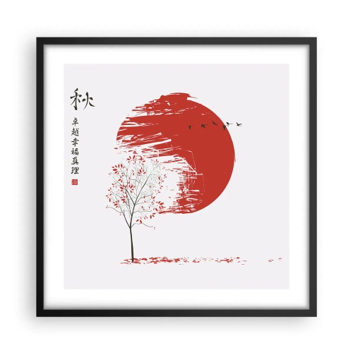 Poster in einem schwarzem Rahmen - Kennst du dieses Land? - 50x50 cm