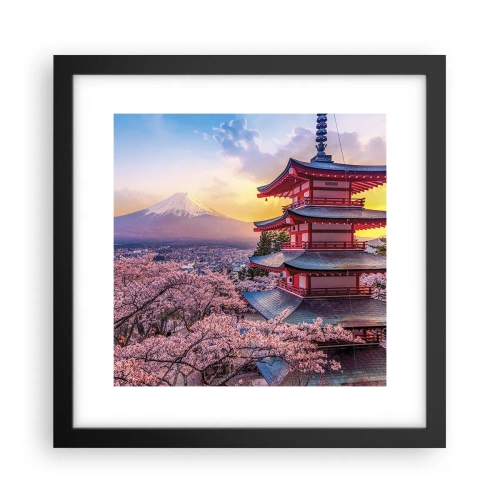 Poster in einem schwarzem Rahmen - Die Essenz des japanischen Geistes - 30x30 cm