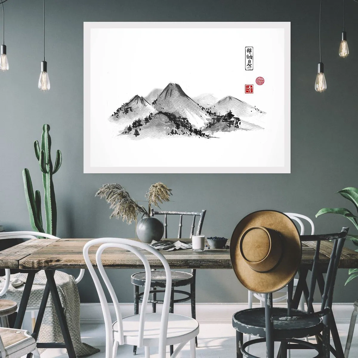 Poster - Unendliche Fernen - 70x50 cm