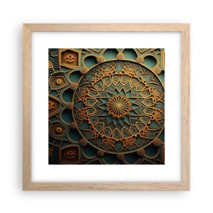 Poster in einem Rahmen aus heller Eiche - In arabischer Atmosphäre - 30x30 cm
