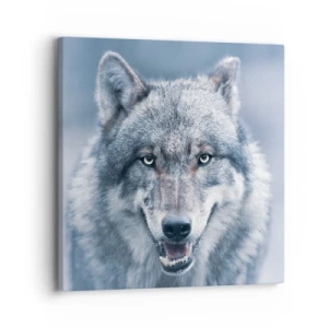 Bild auf Leinwand - Leinwandbild - Werden Sie die Herausforderung annehmen? - 30x30 cm