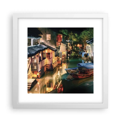 Poster in einem weißen Rahmen - Ein Abend auf einer chinesischen Straße - 30x30 cm