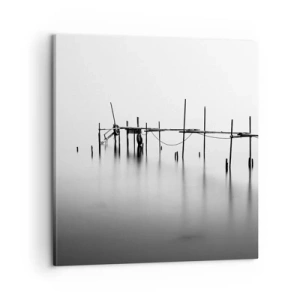 Bild auf Leinwand - Leinwandbild - Was ist, wenn es keine Welt gibt? - 60x60 cm