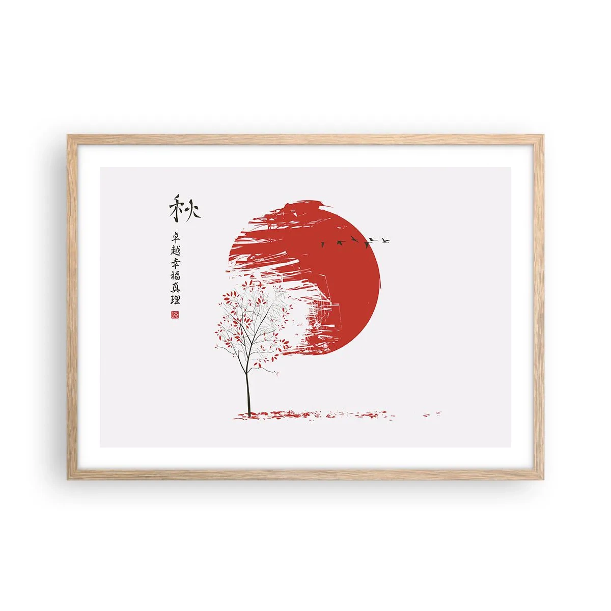 Poster in einem Rahmen aus heller Eiche - Kennst du dieses Land? - 70x50 cm