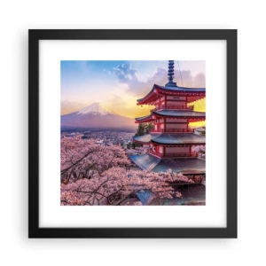 Poster in einem schwarzem Rahmen - Die Essenz des japanischen Geistes - 30x30 cm