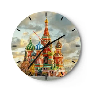 Wanduhr - Glasuhr - Basilius-Kathedrale in Moskau - 30x30cm - Selbst Disney würde nicht darauf kommen - Moderne Wanddekoration für Wohnzimmer, Küche und Schlafzimmer ARTTOR