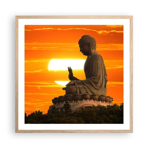 Poster in einem Rahmen aus heller Eiche - Keine Angst vor der Welt - 60x60 cm