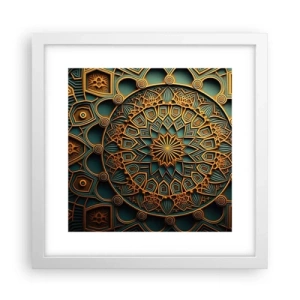 Poster in einem weißen Rahmen - In arabischer Atmosphäre - 30x30 cm